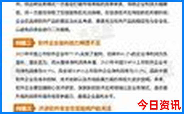 长沙市区旅游景点排名前十
