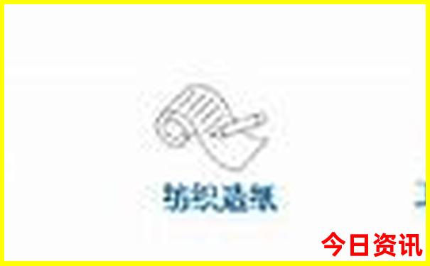 邯郸旅游团报名三日游