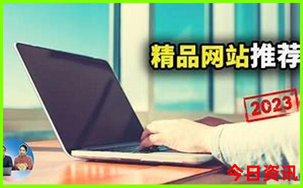 安吉旅游团报名两日游